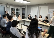 포괄적성교육 연구모임 첫모임 !!